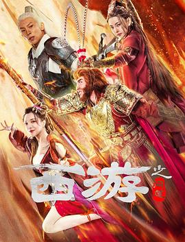 《妈妈朋友的女儿》主视觉海报